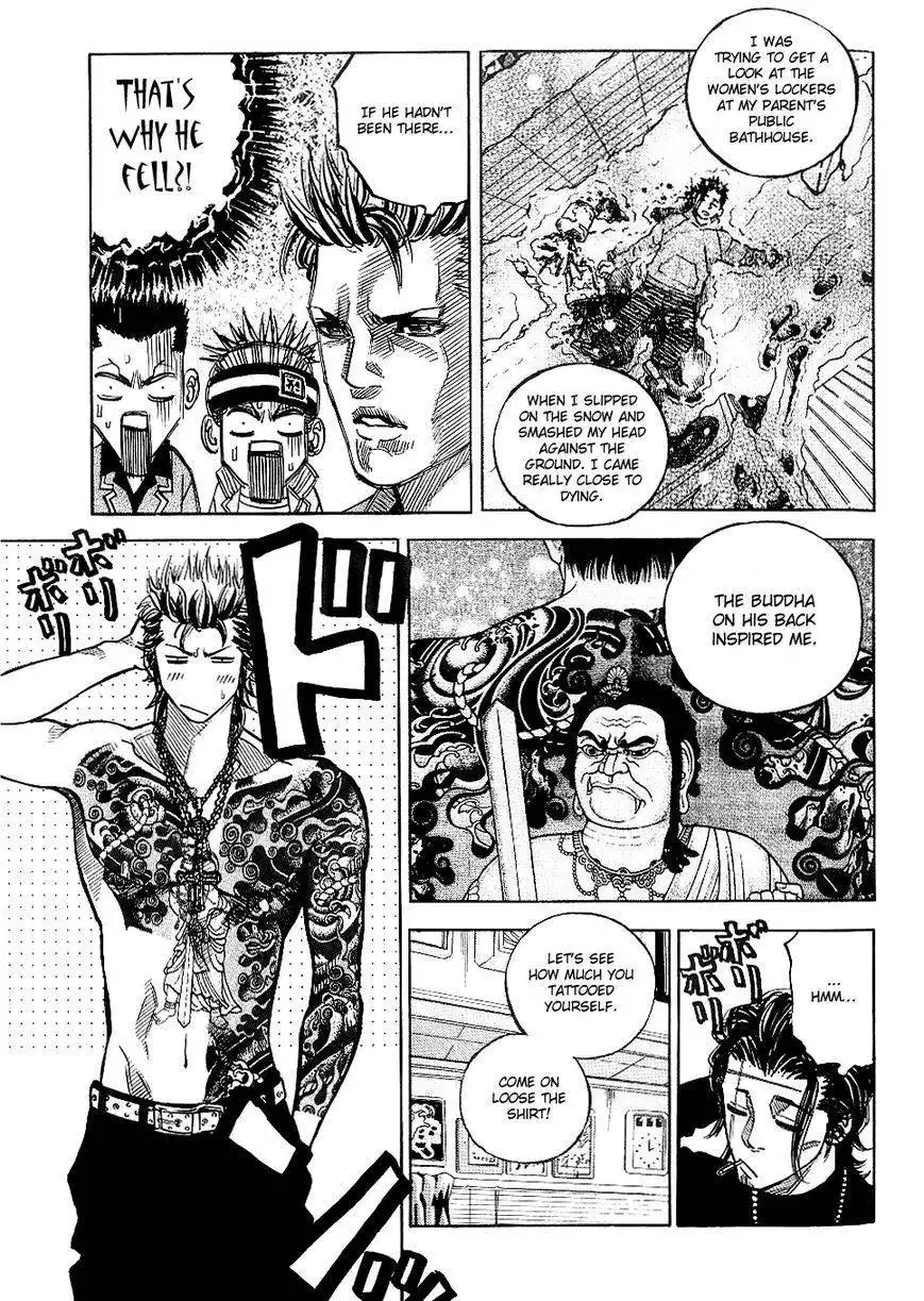 Gang King Chapter 25 10